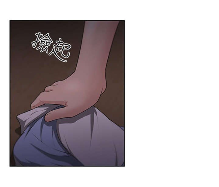 第15章：回国真相