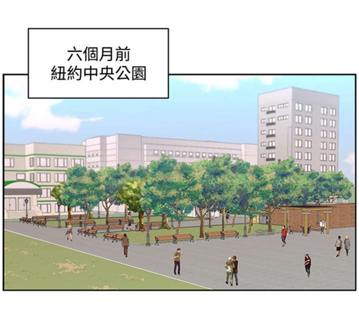 第15章：回国真相