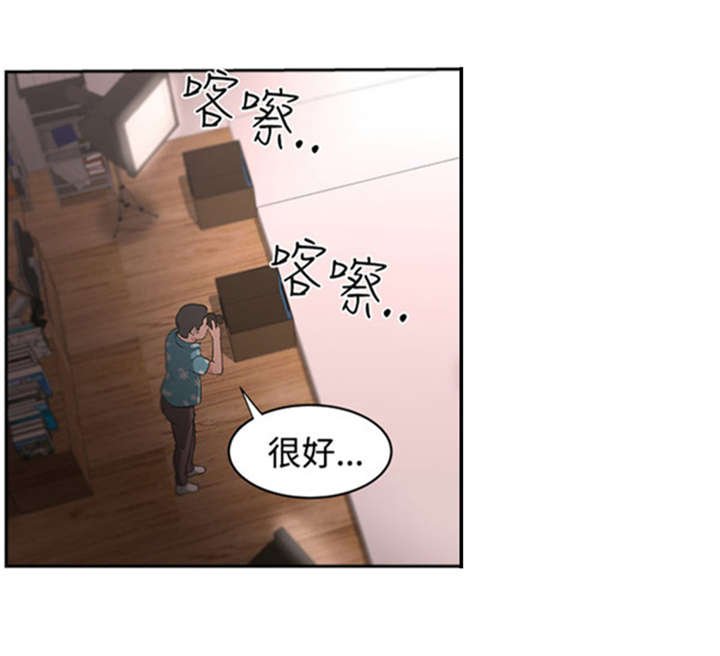 第15章：回国真相