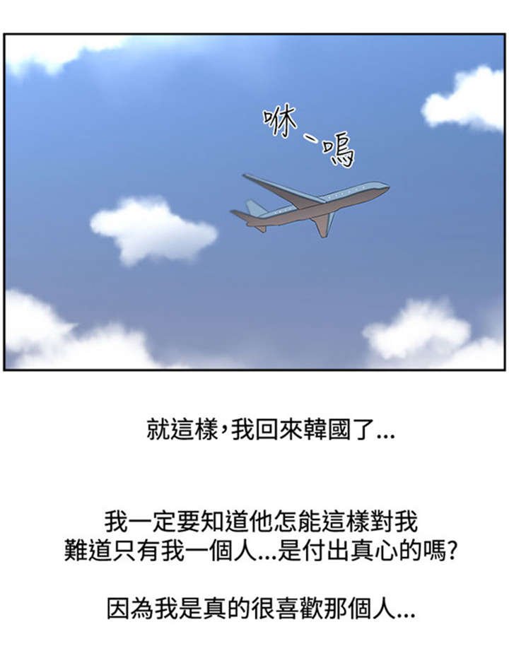 第17章：讲述