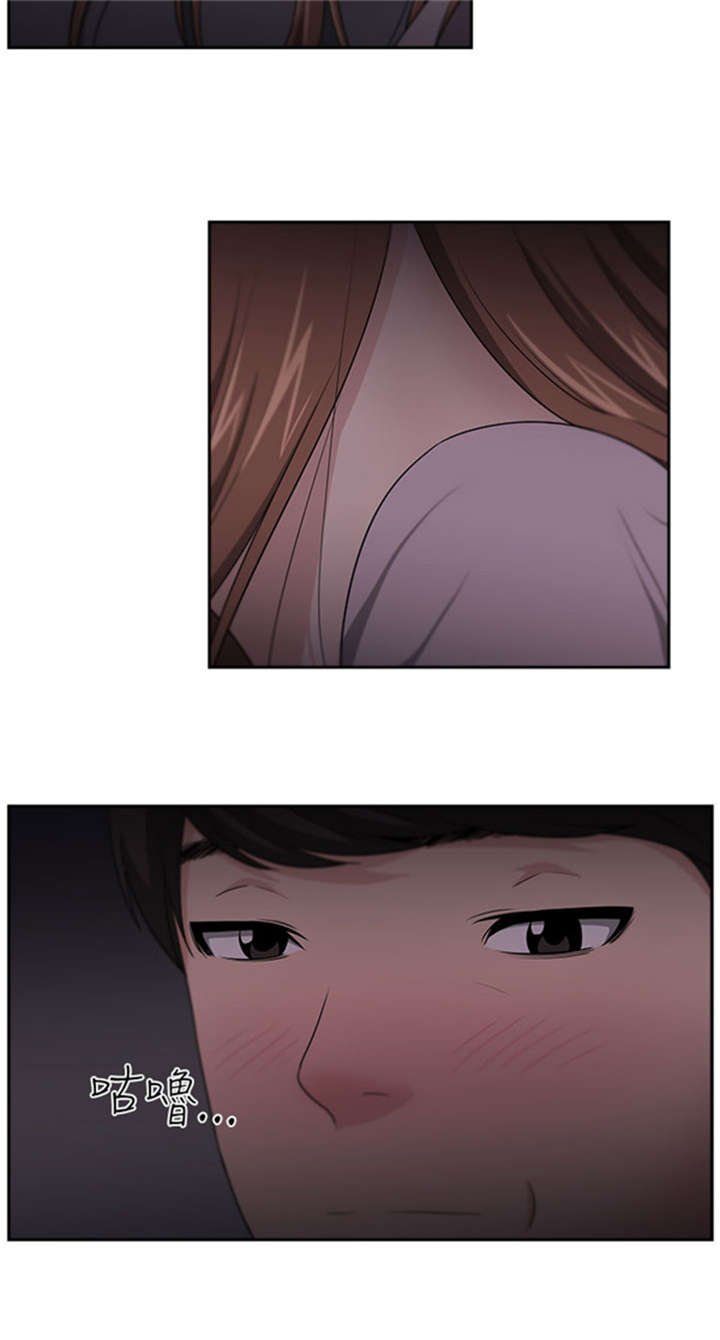 第17章：讲述