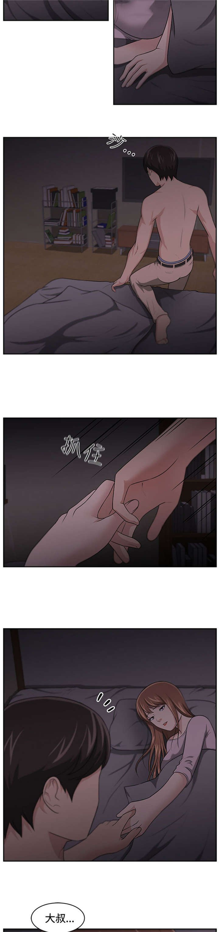 第17章：讲述