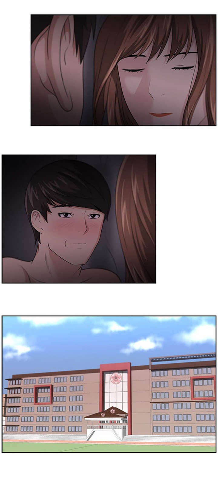 第18章：占卜