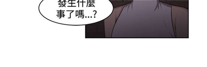 第18章：占卜