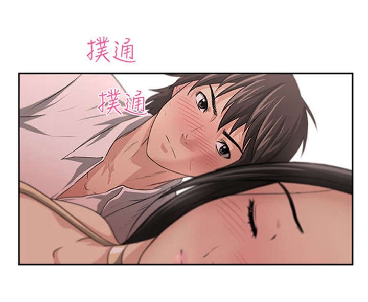第2章：巧遇