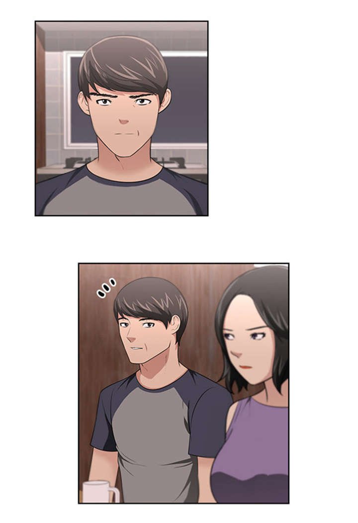 第20章：真相