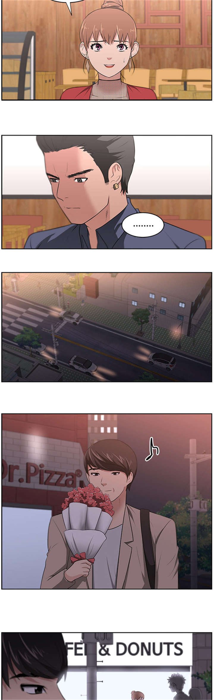 第21章：明白心意