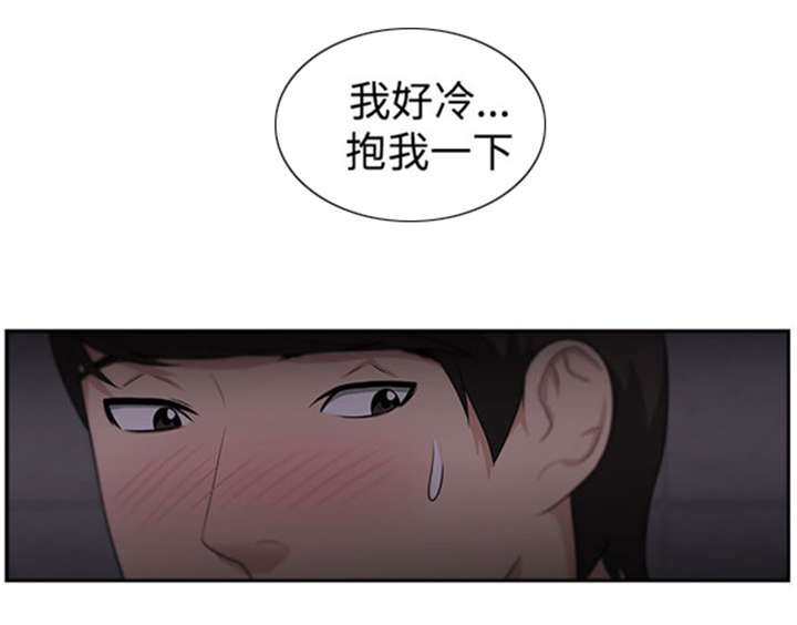 第22章：机会
