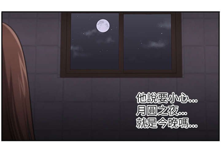 第22章：机会