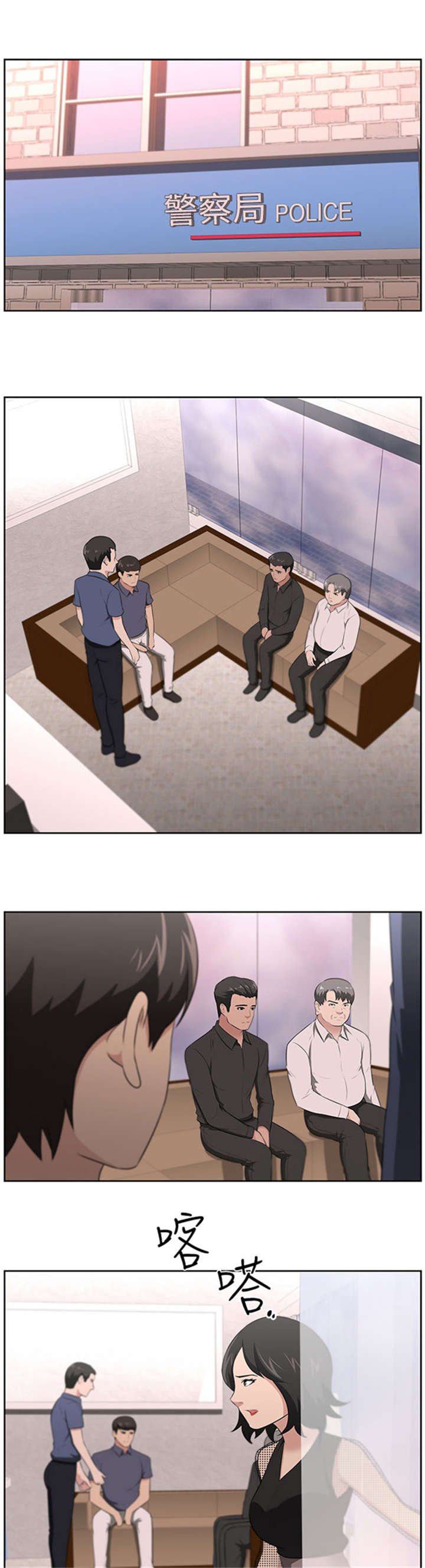 第26章：身份
