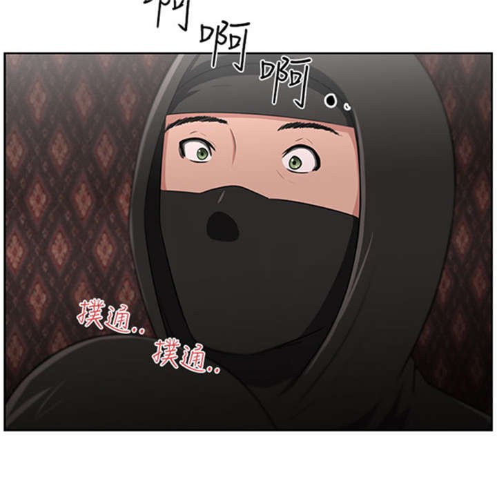 第26章：身份