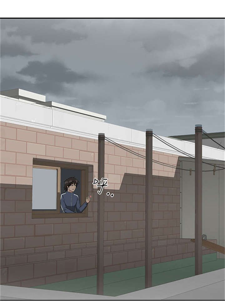 第3章：新邻居