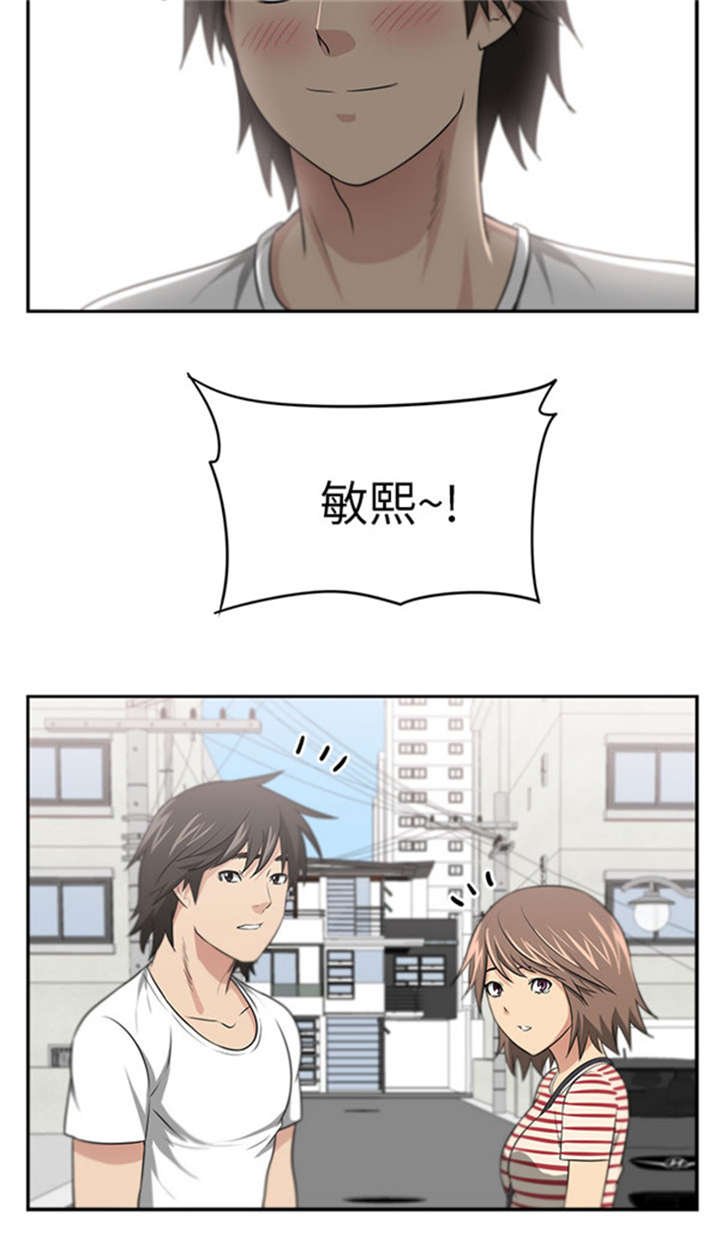 第8章：七年