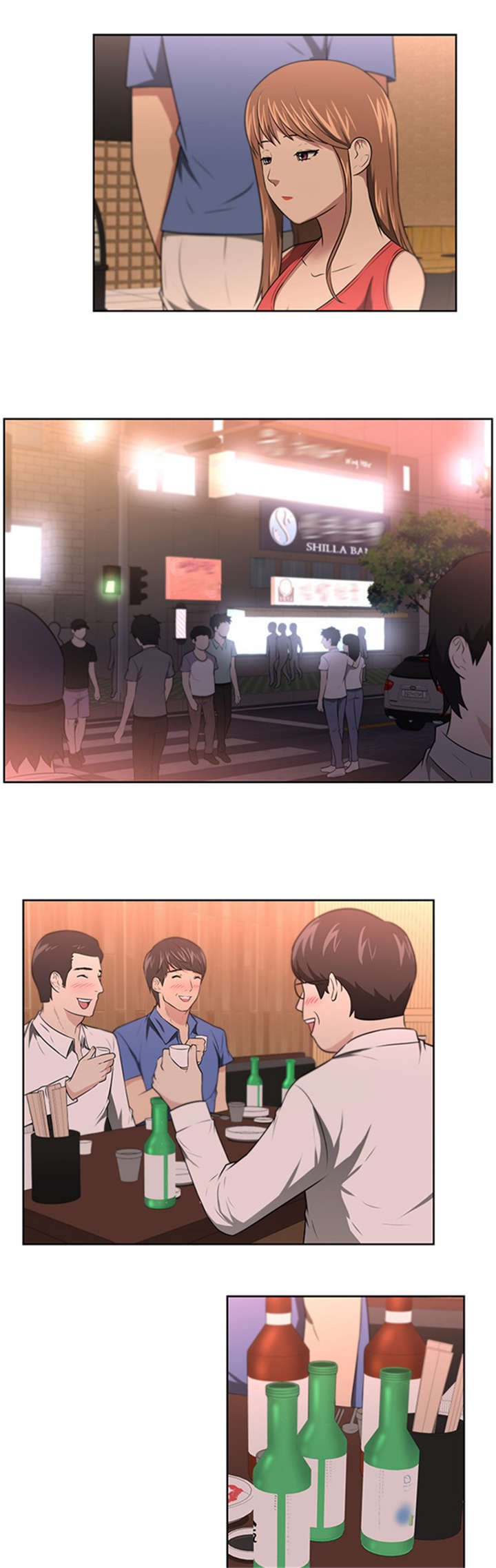 第9章：重逢
