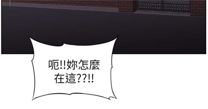 第9章：重逢