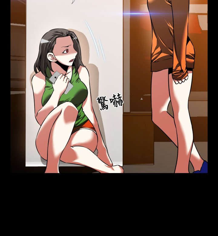 第100章：会面