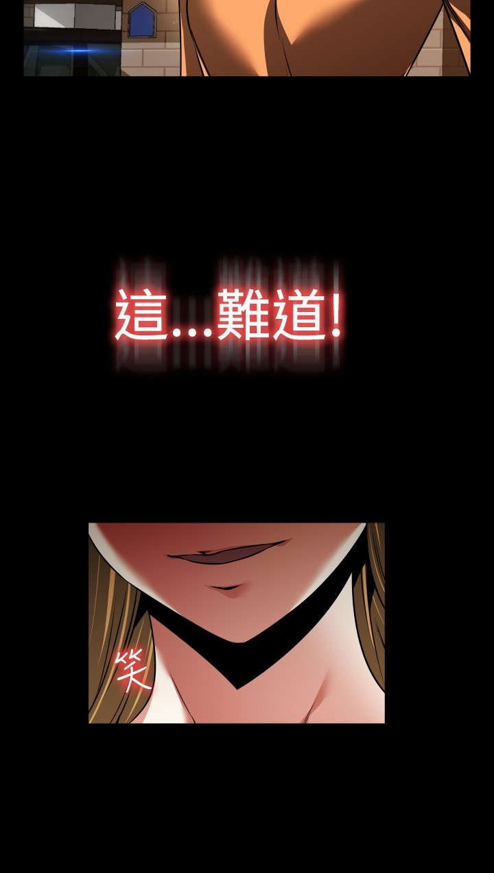 第100章：会面
