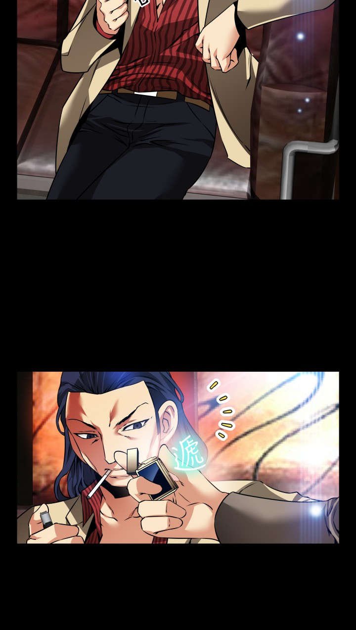 第102章：逆境