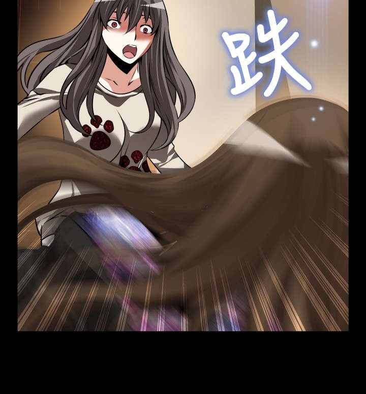 第104章：失去的滋味