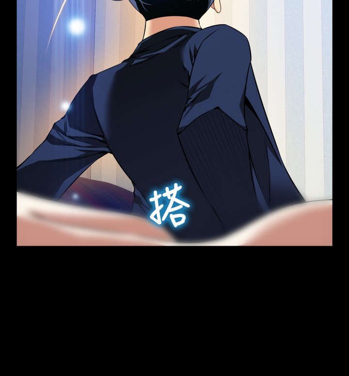 第105章：奇怪的来客