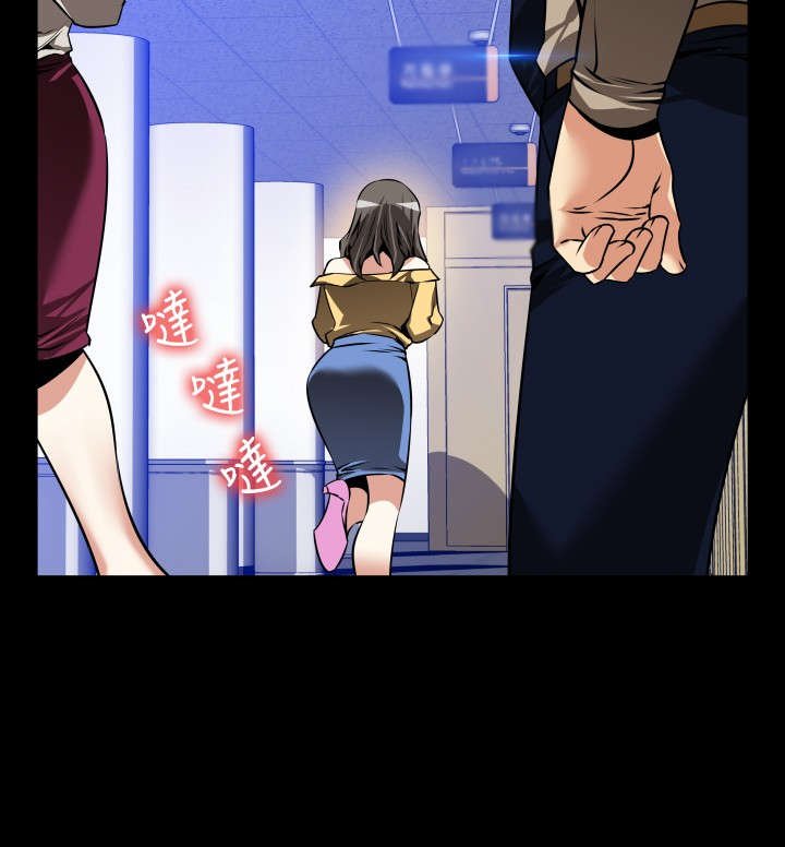 第107章：善雅的担心
