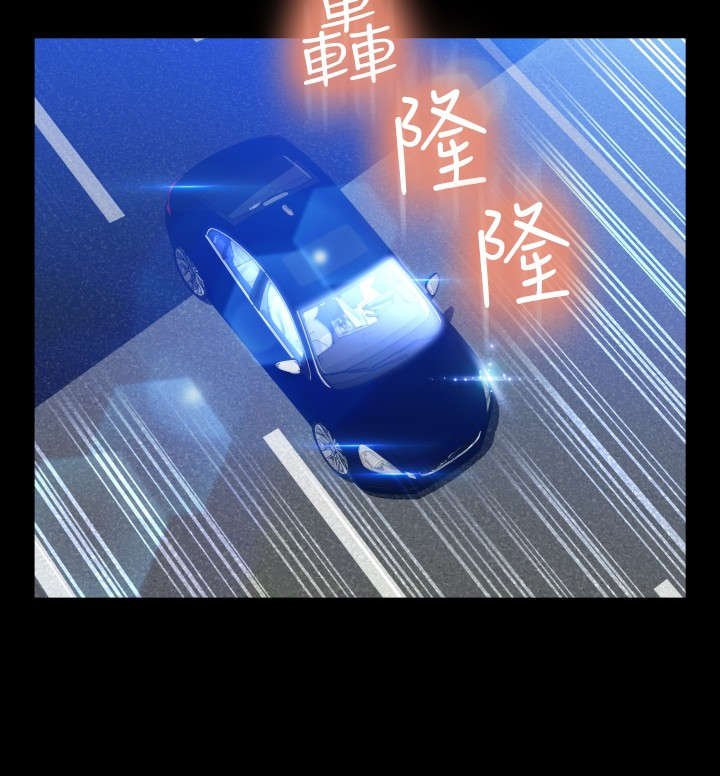 第107章：善雅的担心