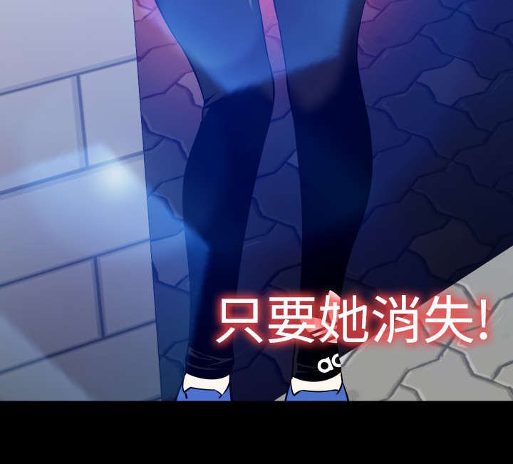 第108章：无法选择
