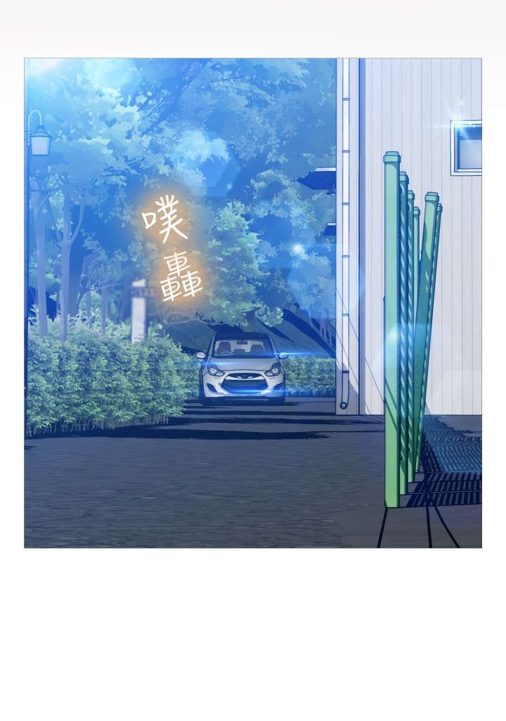 第109章：考验