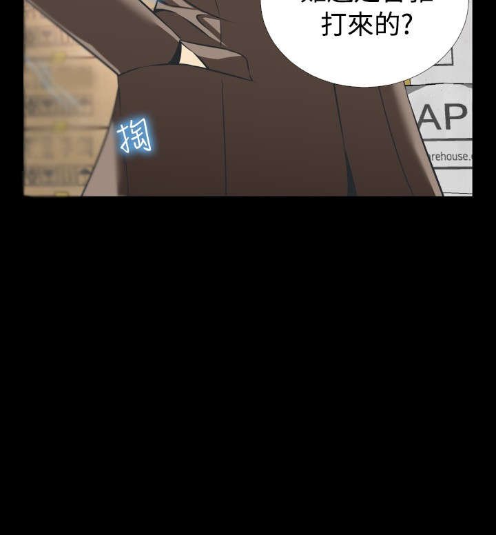 第110章：铃声