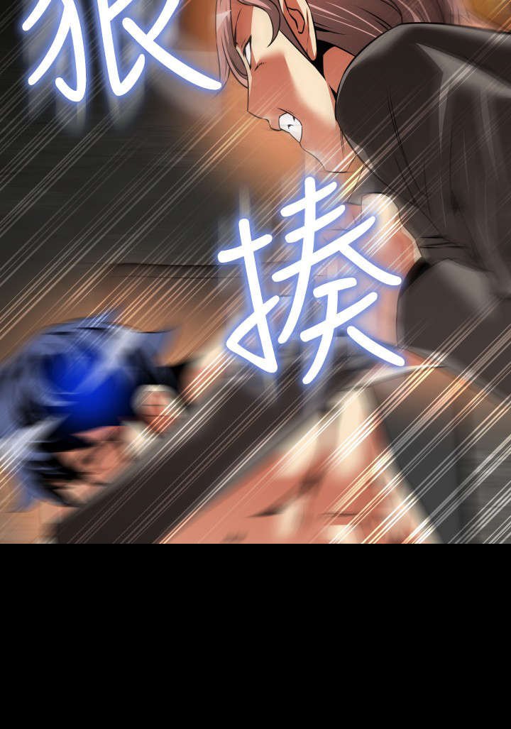 第112章：验证