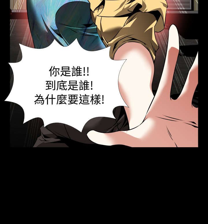 第112章：验证