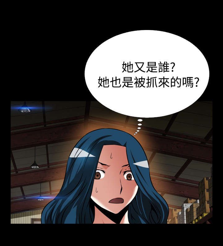 第114章：又来一个