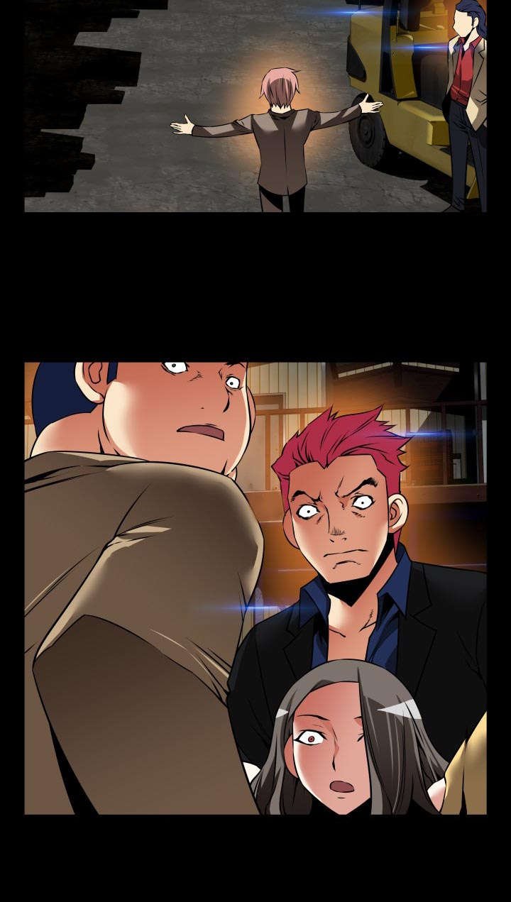 第115章：现世报