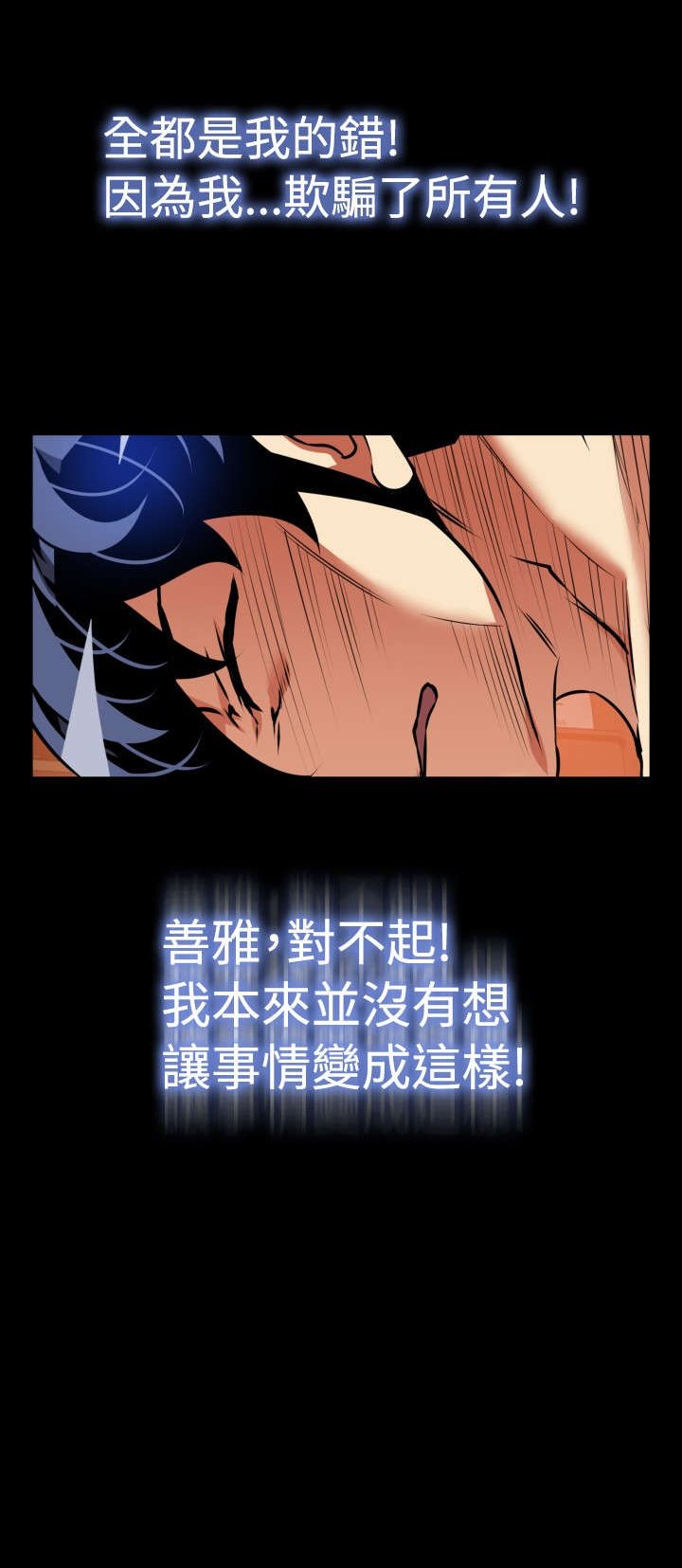 第117章：初始化