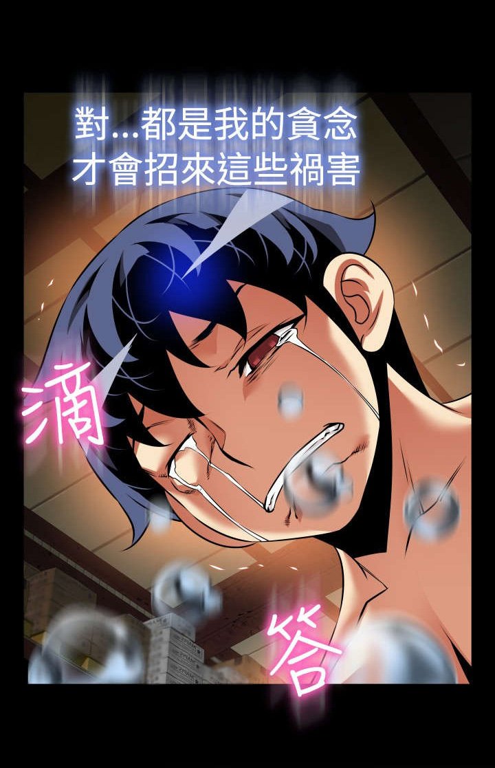 第117章：初始化
