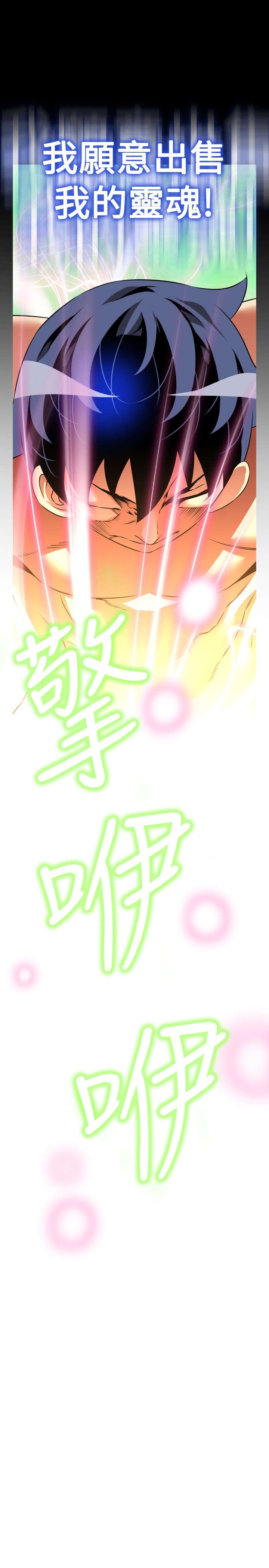第117章：初始化