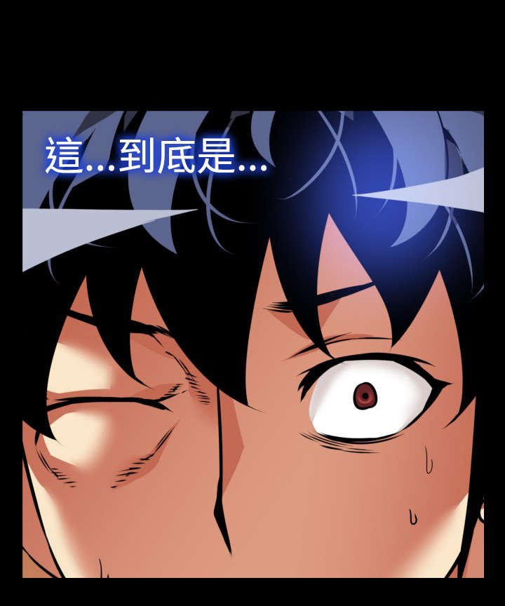 第117章：初始化