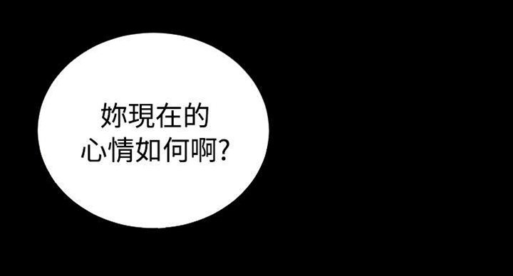 第118章：决定
