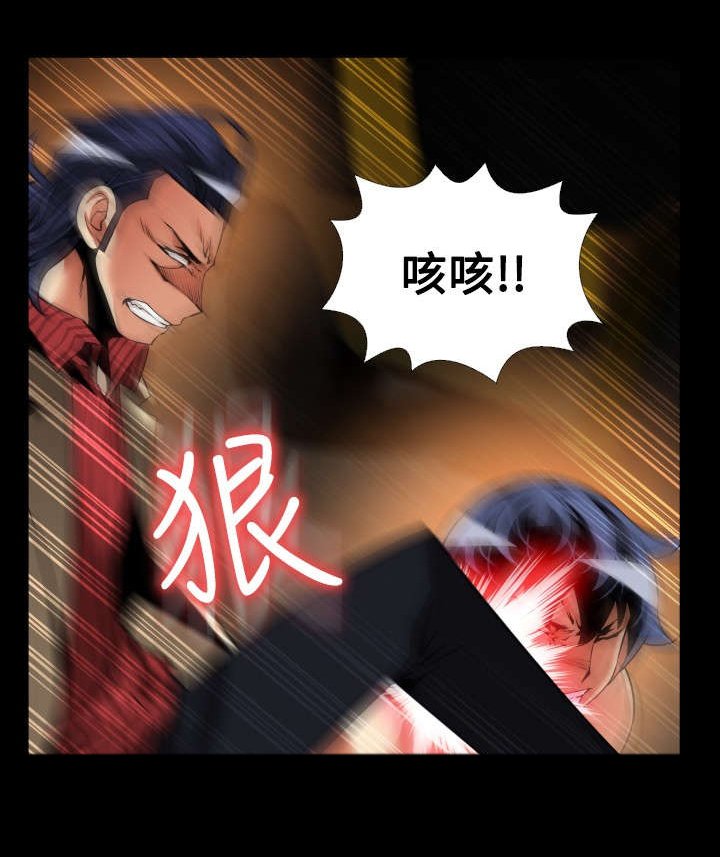 第118章：决定