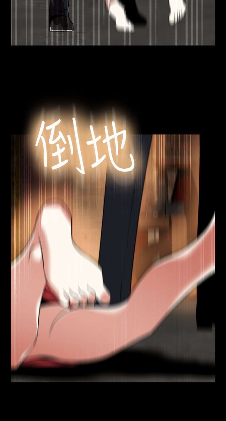 第118章：决定