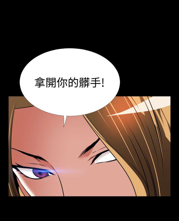 第119章：降临