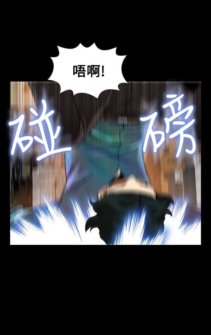 第119章：降临