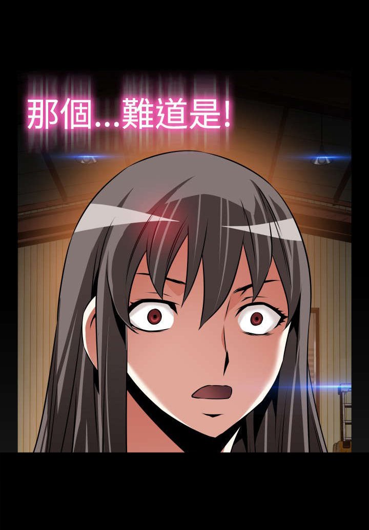 第120章：残酷的代价