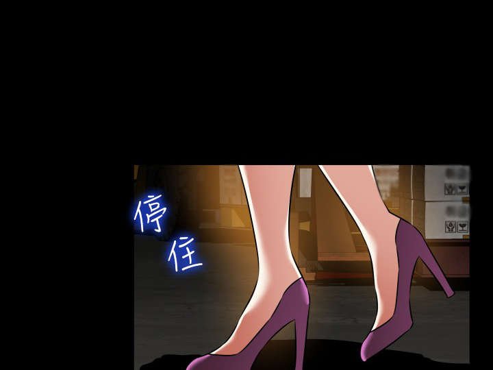 第122章：自私的人