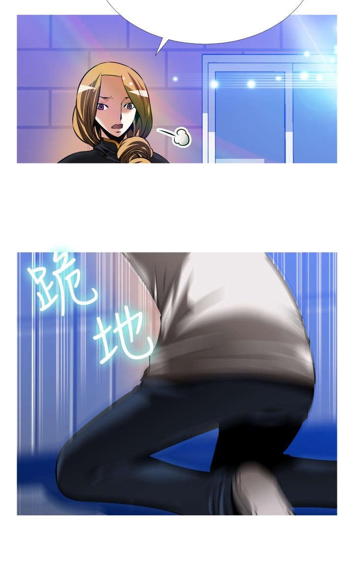 第126章：记忆清除下