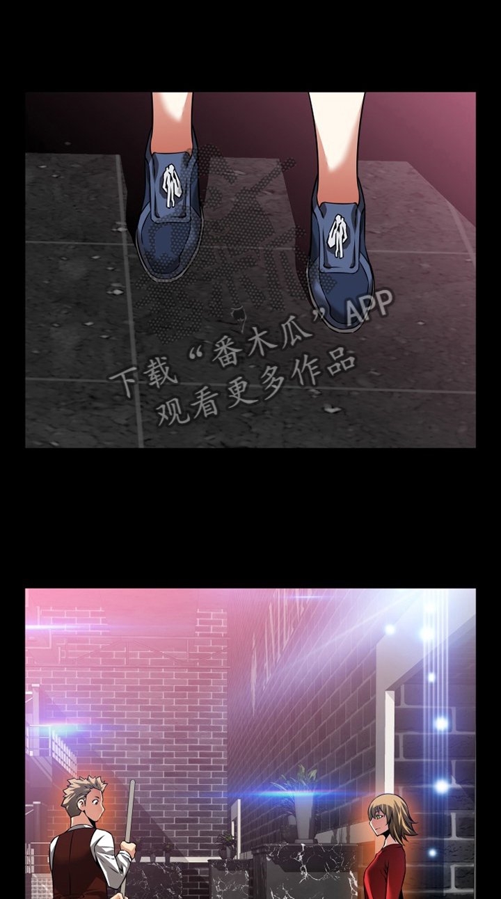 第130章：【番外】一见钟情