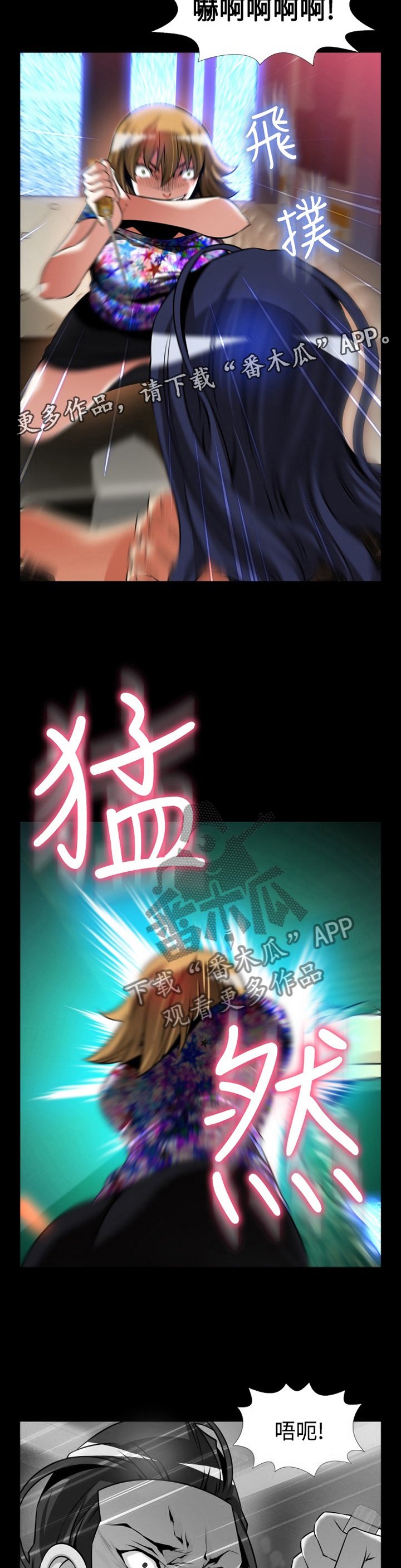 第137章：【番外】再也不见