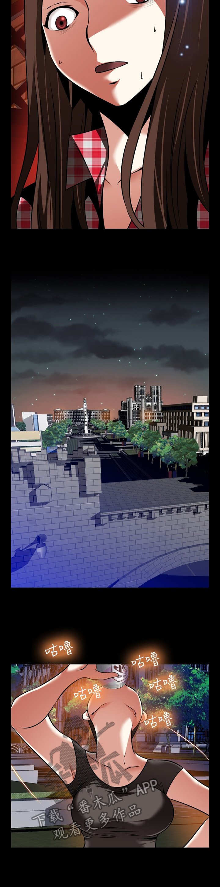 第142章：【番外】诱导