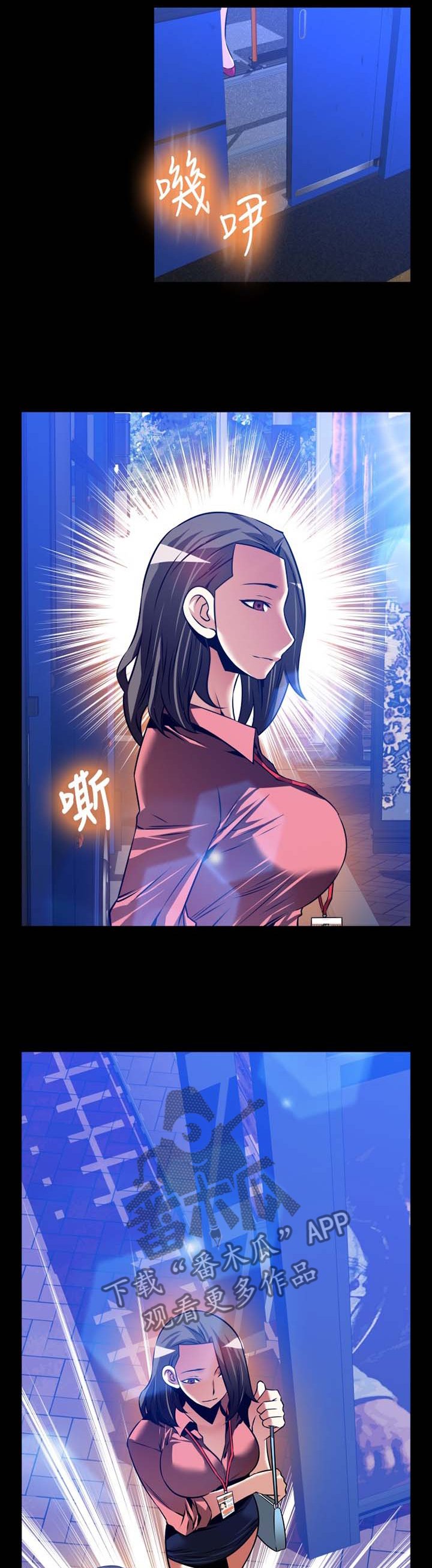 第145章：【番外】令人羡慕