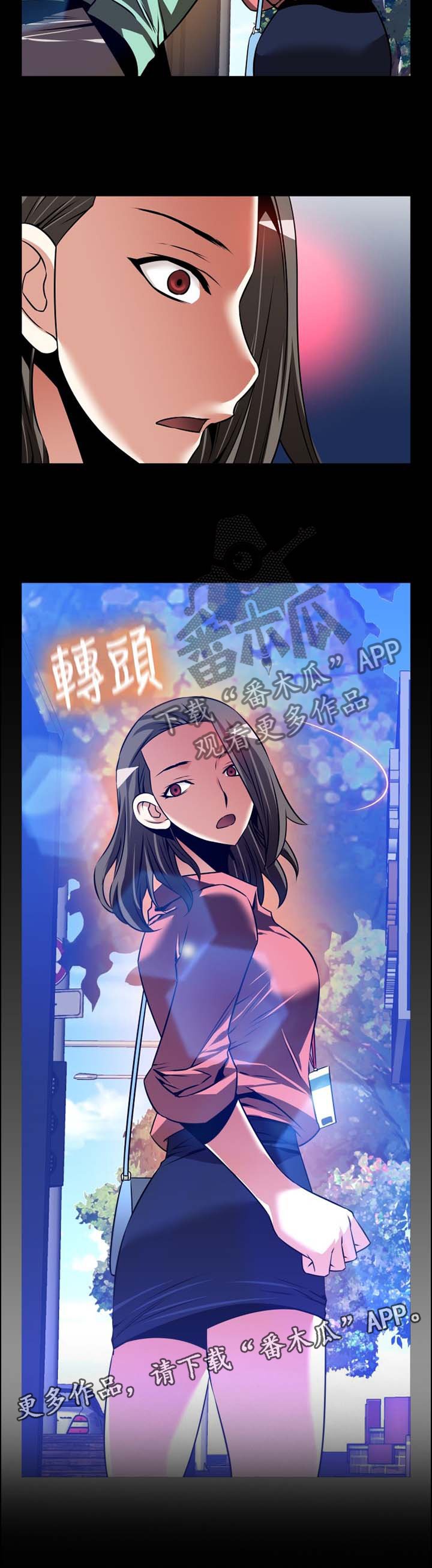 第145章：【番外】令人羡慕